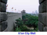 China Xian city wall.jpg (23249 bytes)